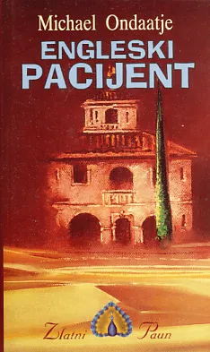 Engleski pacijent