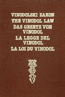 Vinodolski zakon: The Vinodol Law