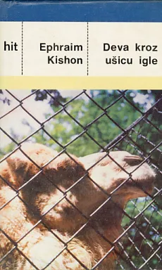 Deva kroz ušicu igle