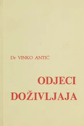 Odjeci doživljaja iz NOB-a