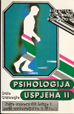 Psihologija uspjeha II