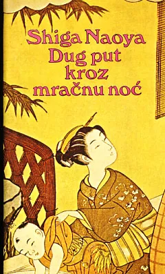 Dug put kroz mračnu noć