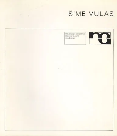Šime Vulas