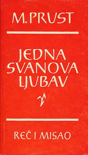 Jedna Svanova ljubav