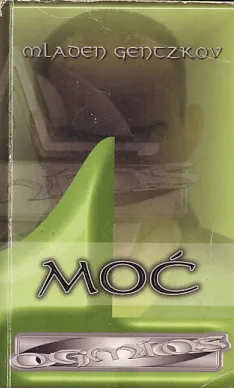 Moć