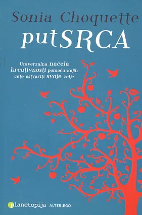 Put srca