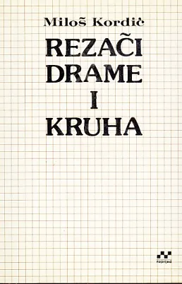 Rezači drame i kruha