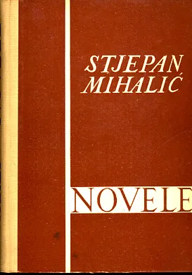 Novele