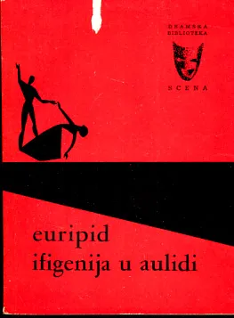 Ifigenija u Aulidi