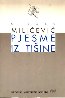 Pjesme iz tišine