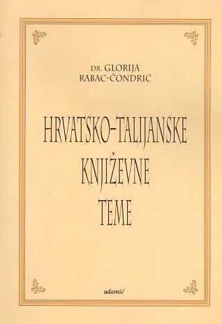 Hrvatsko-talijanske književne teme
