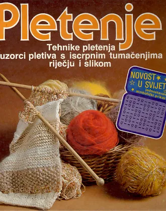 Pletenje