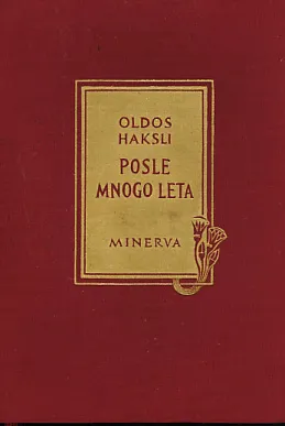 Posle mnogo leta