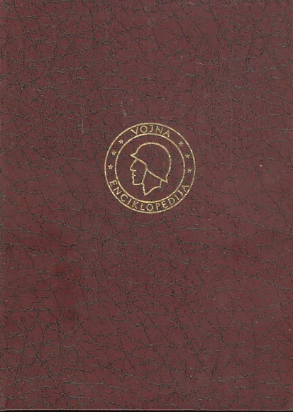 Vojna enciklopedija 1-11