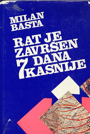 Fluminensia: časopis za filološka istraživanja, 1-2/1991