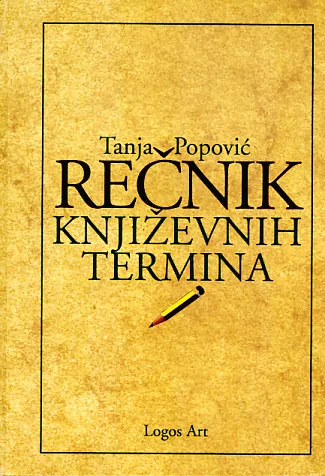 Rečnik književnih termina