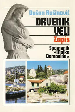 Drvenik veli: zapis