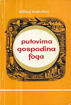 Putovima gospodina Foga