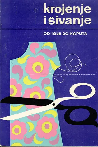 Krojenje i šivanje