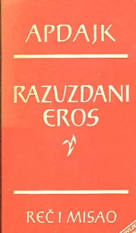 Razuzdani eros