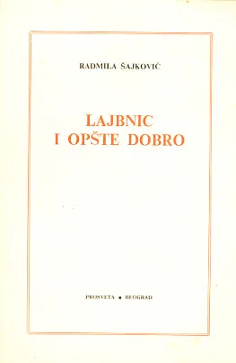 Lajbnic i opšte dobro
