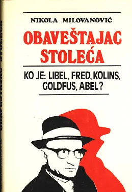 Obaveštajac stoleća