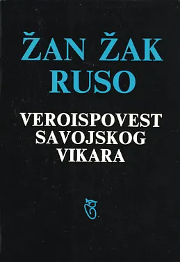 Veroispovest savojskog vikara