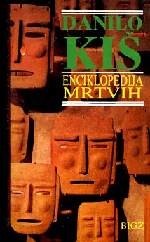 Enciklopedija mrtvih