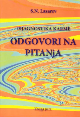 Dijagnostika karme: Odgovori na pitanja (knjiga V.)