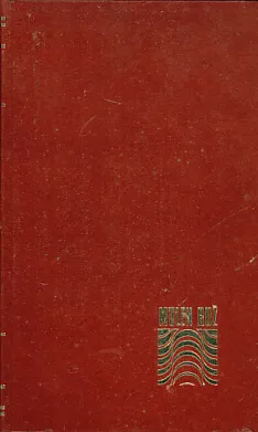 Mulen Ruž, sv. 1-2