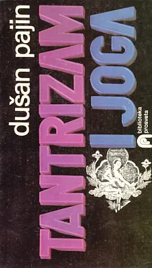 Tantrizam i joga