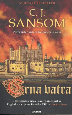 Crna vatra