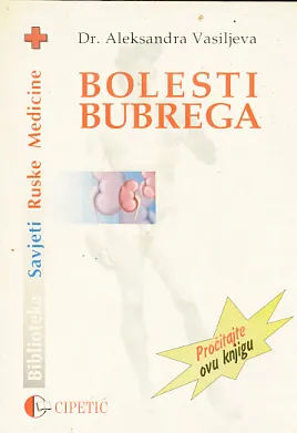 Bolesti bubrega