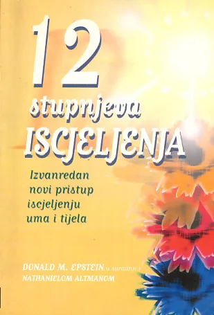 12 stupnjeva iscjeljenja