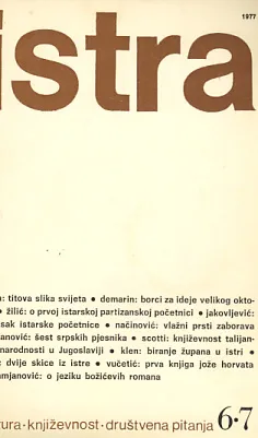 Istra, br. 6-7/1977
