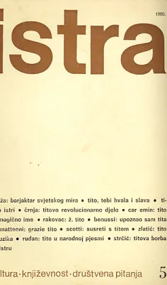 Istra, br. 5/1980
