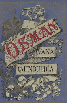 Osman s pjevanjima XIV. i XV. Ivana Mažuranića
