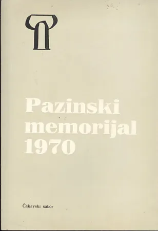 Pazinski memorijal 1970