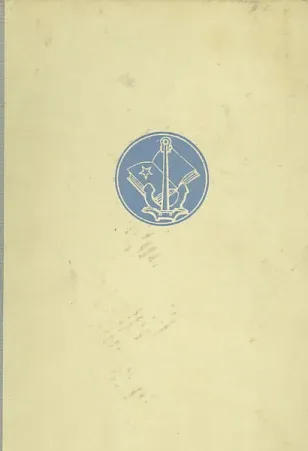 Pomorski zbornik, knjiga 6/1968