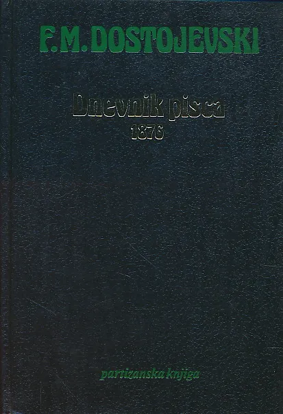 Dnevnik pisca 1876