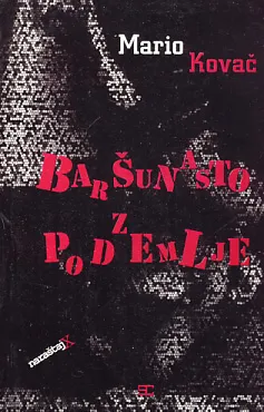 Baršunasto podzemlje