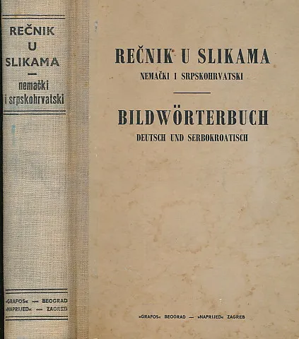 Rečnik u slimama: nemački i srpskohrvatski