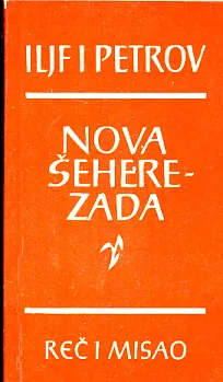 Nova Šeherezada