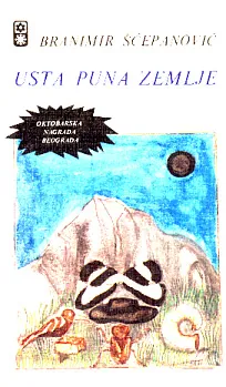 Usta puna zemlje