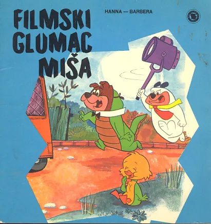 Filmski glumac Miša