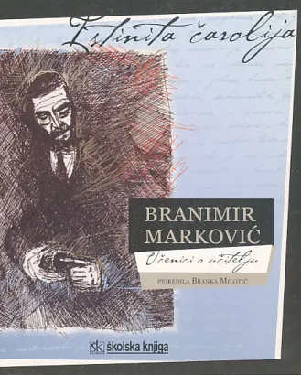 Branimir Marković: učenici o učitelju