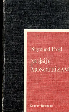 Mojsije i monoteizam