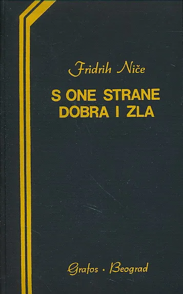 S one strane dobra i zla