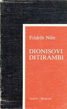 Dionisovi ditirambi