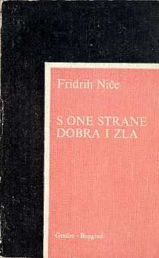 S one strane dobra i zla